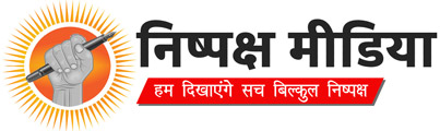Nishpaksh Khabren